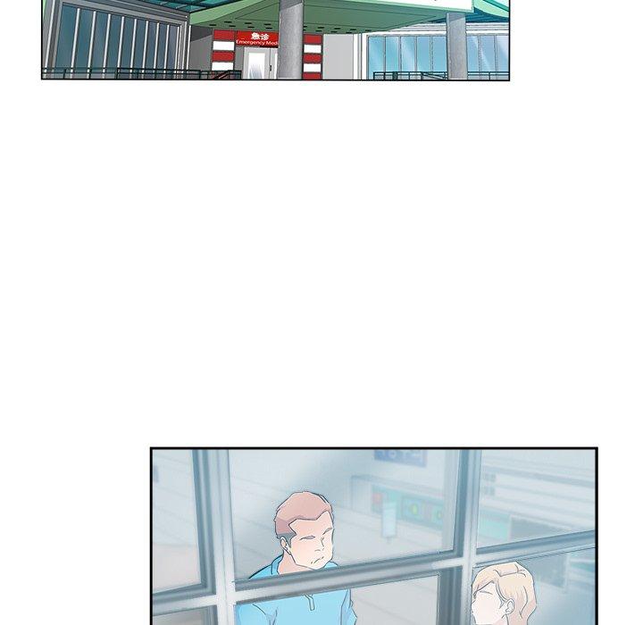 坏坏的她 第 36 话 第10页