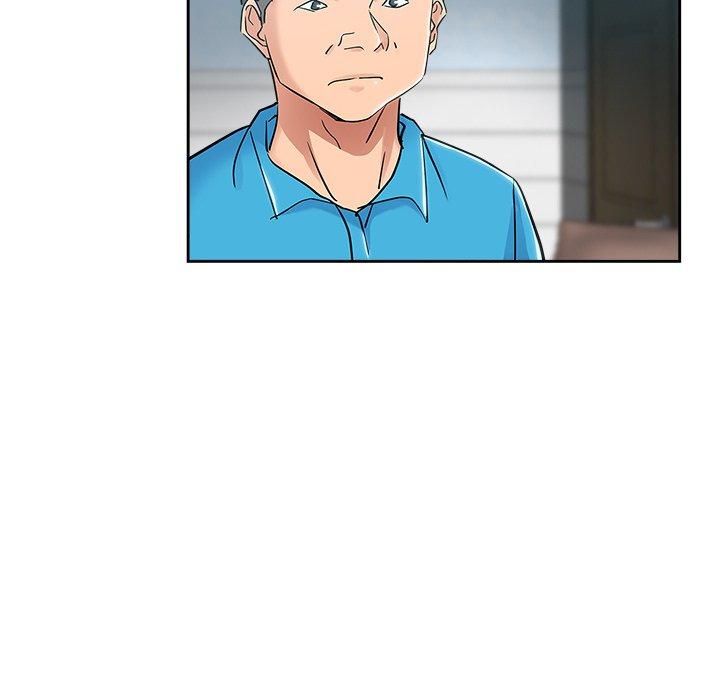 坏坏的她 第 36 话 第18页