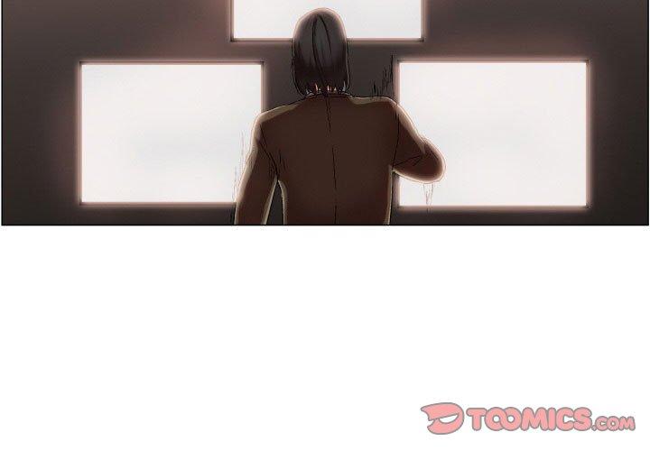 约神 第 27 话 第3页