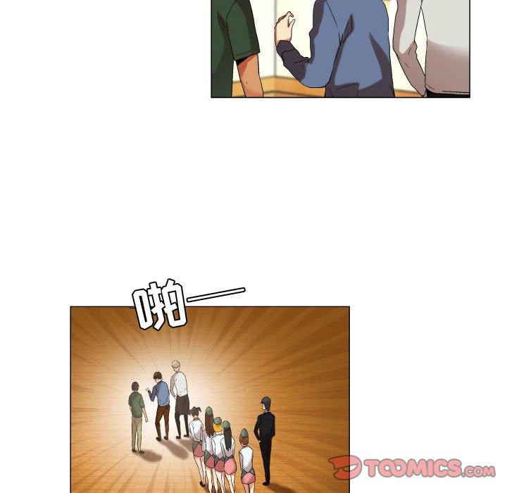 约神 第 21 话 第29页