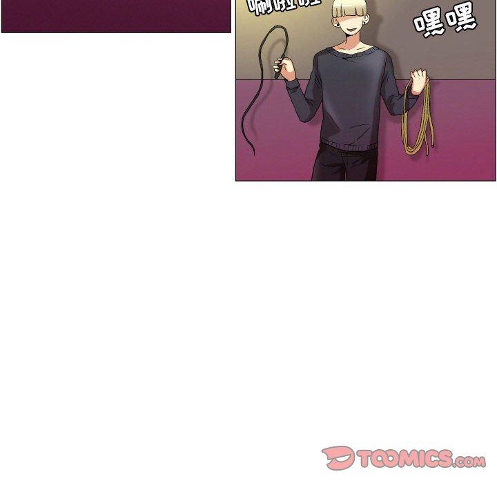 约神 第 23 话 第30页