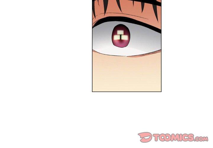 约神 第 24 话 第3页