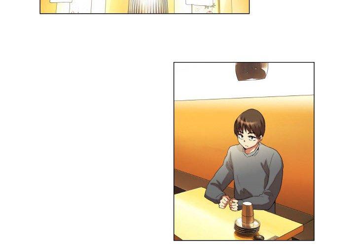约神 第 14 话 第2页