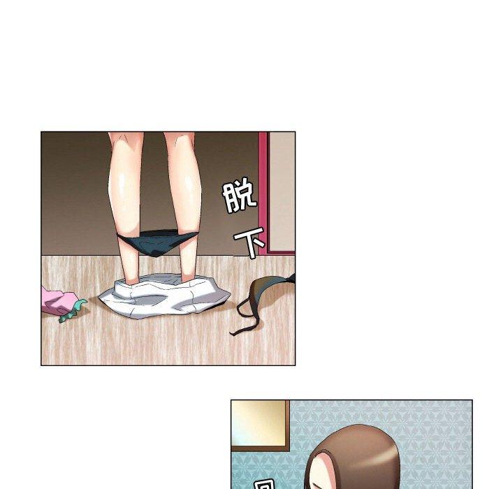 约神 第 18 话 第10页