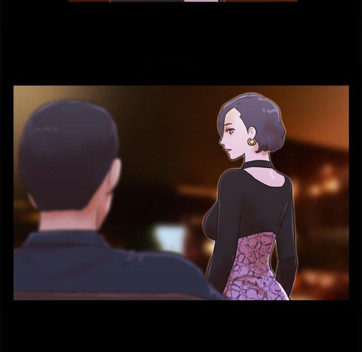 前任的陷阱 第 26 话 第24页