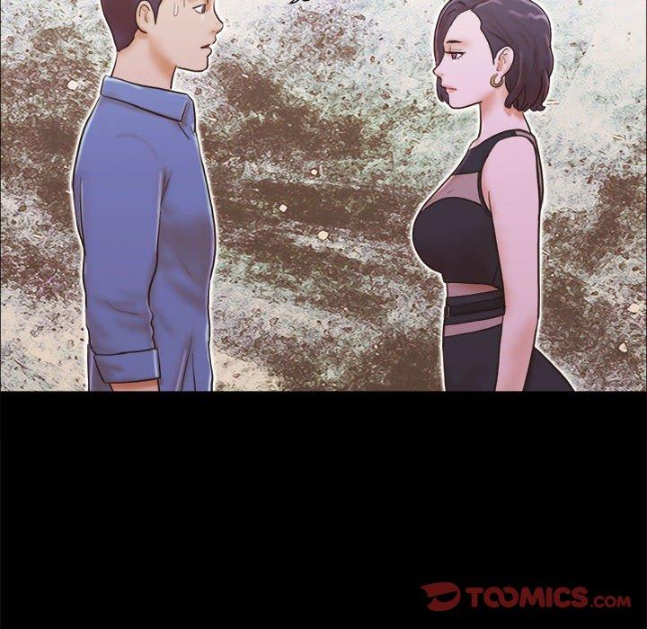 前任的陷阱 第 32 话 第26页