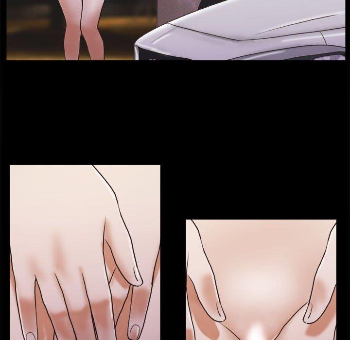 前任的陷阱 第 33 话 第39页