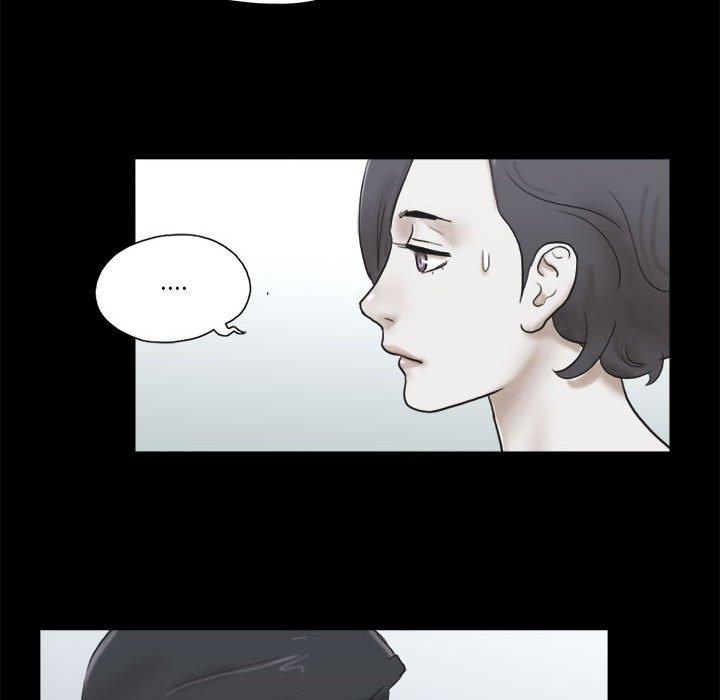 前任的陷阱 第 33 话 第78页