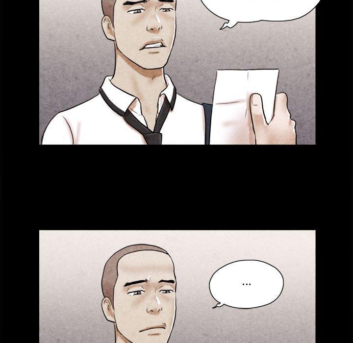前任的陷阱 第 34 话 第66页