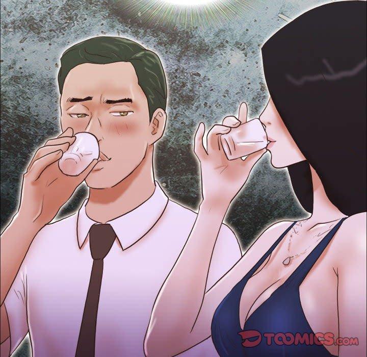 前任的陷阱 第 37 话 第78页