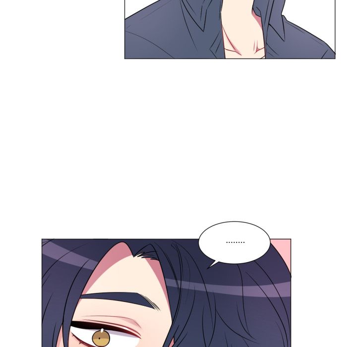 以爱为画 第 19 章 第26页