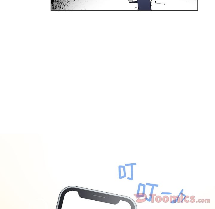 以爱为画 第 21 章 第33页