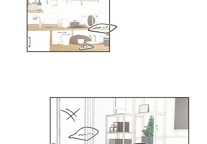 以爱为画 第 22 章 第2页