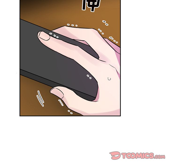 以爱为画 第 37 章 第36页