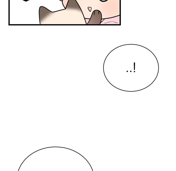 以爱为画 第 39 章 第25页