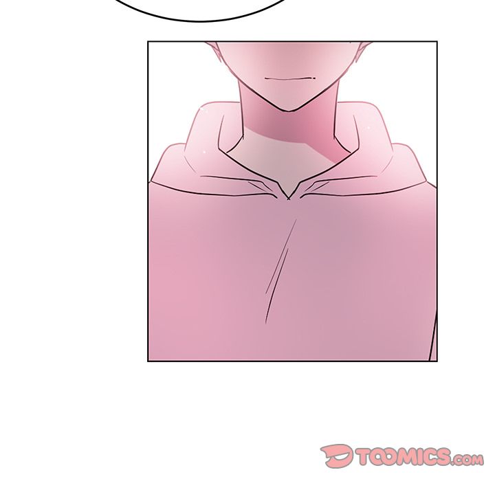 以爱为画 第 40 章 第42页