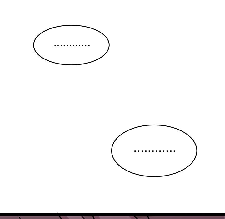 以爱为画 第 40 章 第63页