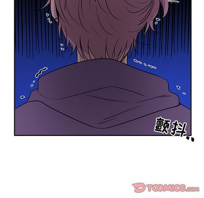 以爱为画 第 41 章 第22页