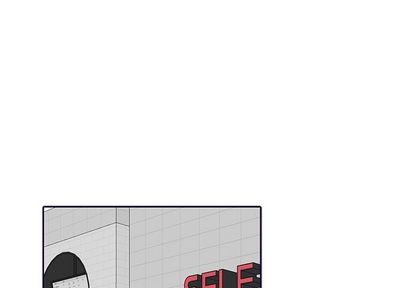 以爱为画 第 42 章 第1页