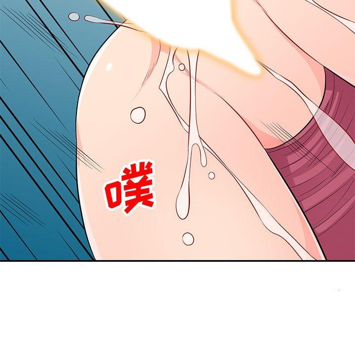 我的继母是寡妇 第 52 话 第34页
