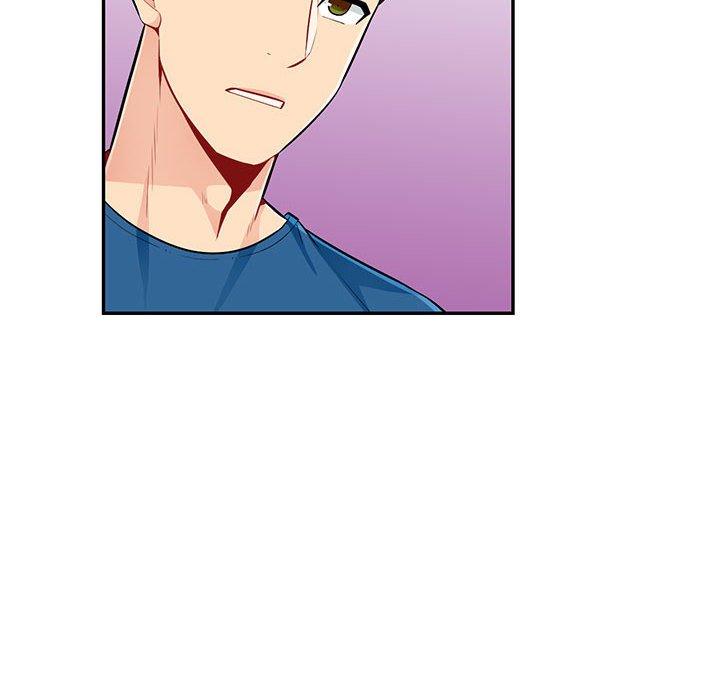 我的继母是寡妇 第 52 话 第81页