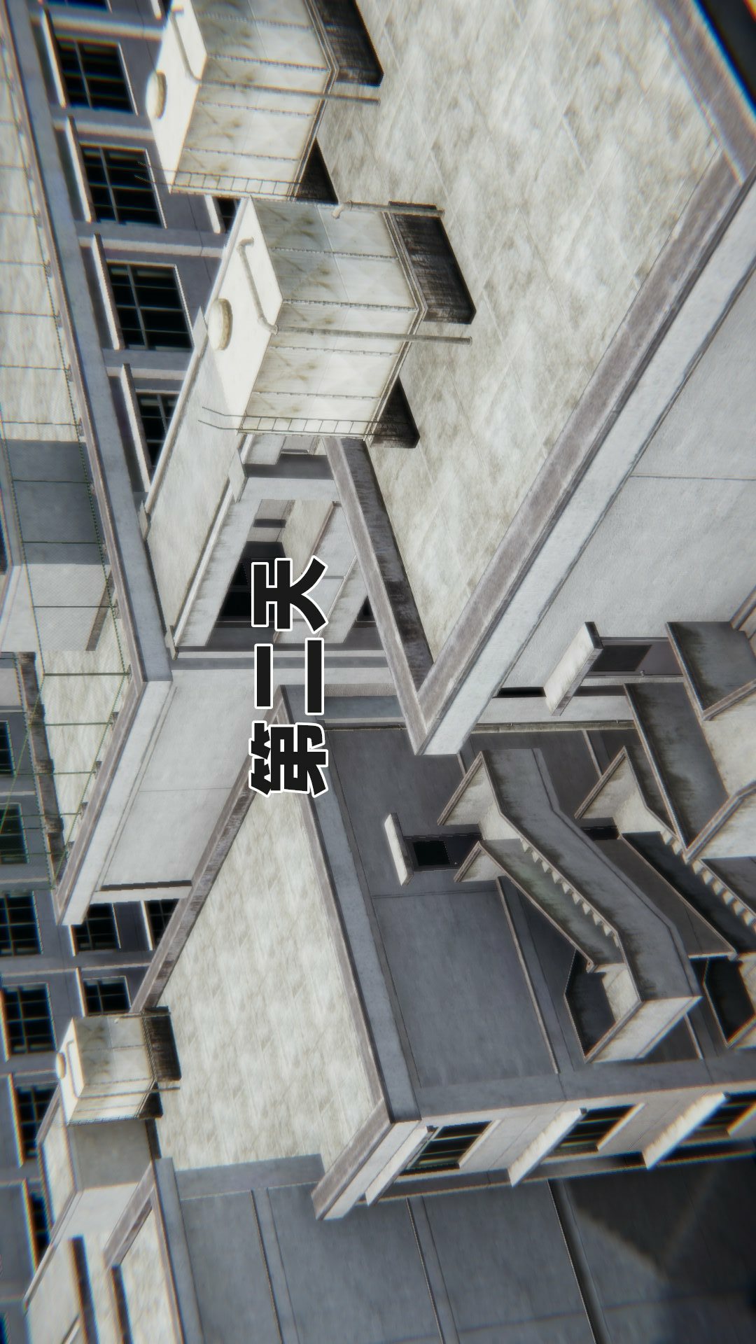 NTR教师（3D） 第1话 第13页