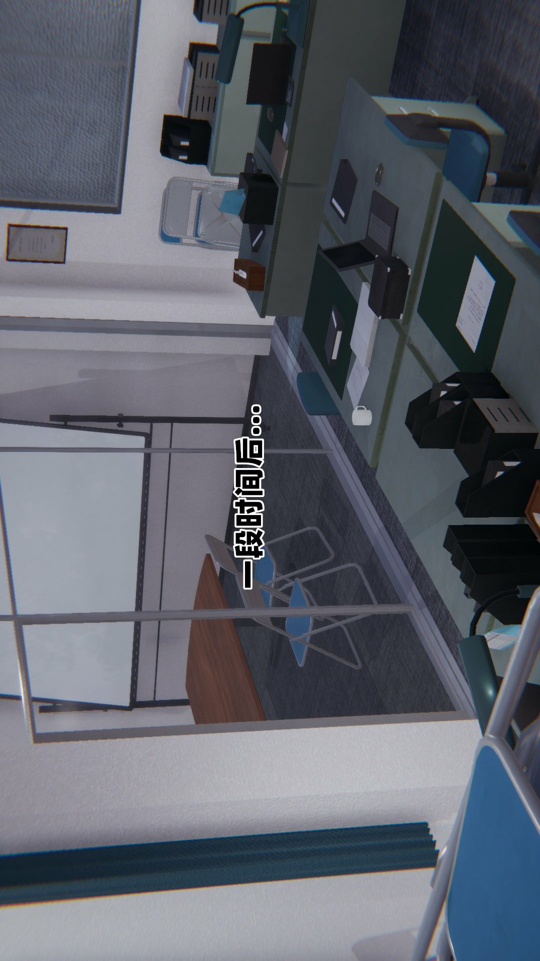 NTR教师（3D） 第1话 第49页