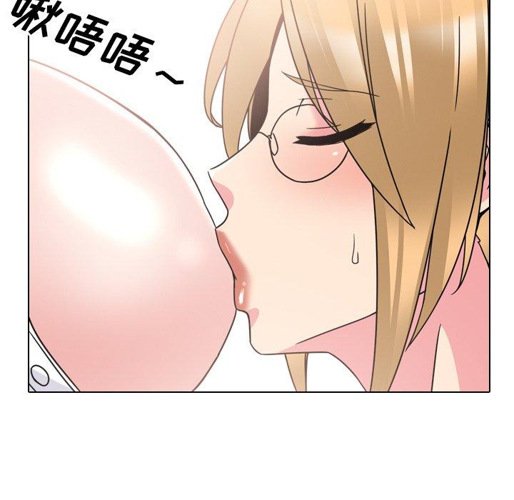 泌尿科俏护士 第 21 话 第36页