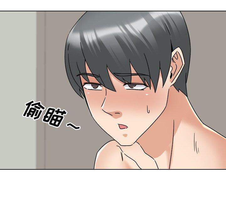 泌尿科俏护士 第 22 话 第47页
