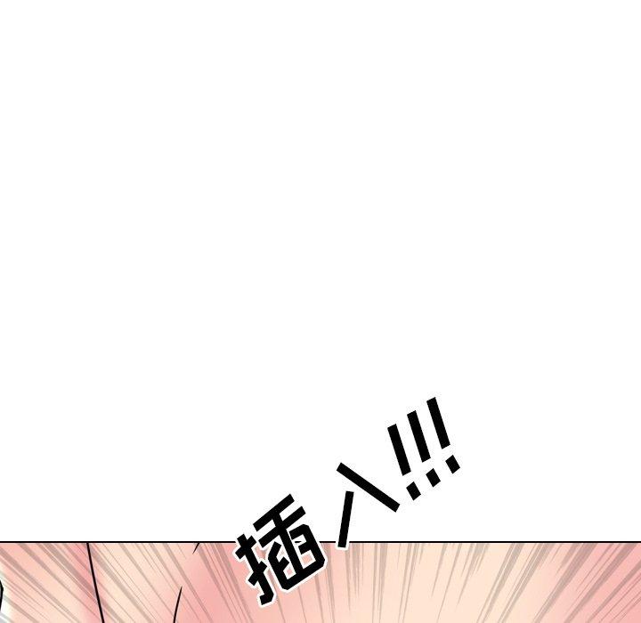 泌尿科俏护士 第 22 话 第82页