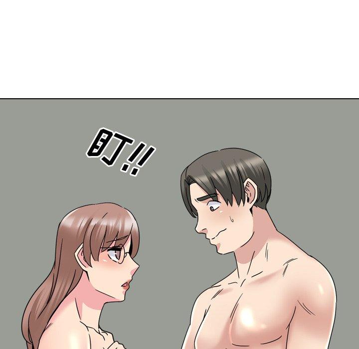 泌尿科俏护士 第 22 话 第61页