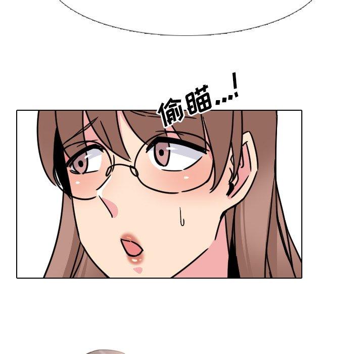 泌尿科俏护士 第 22 话 第69页