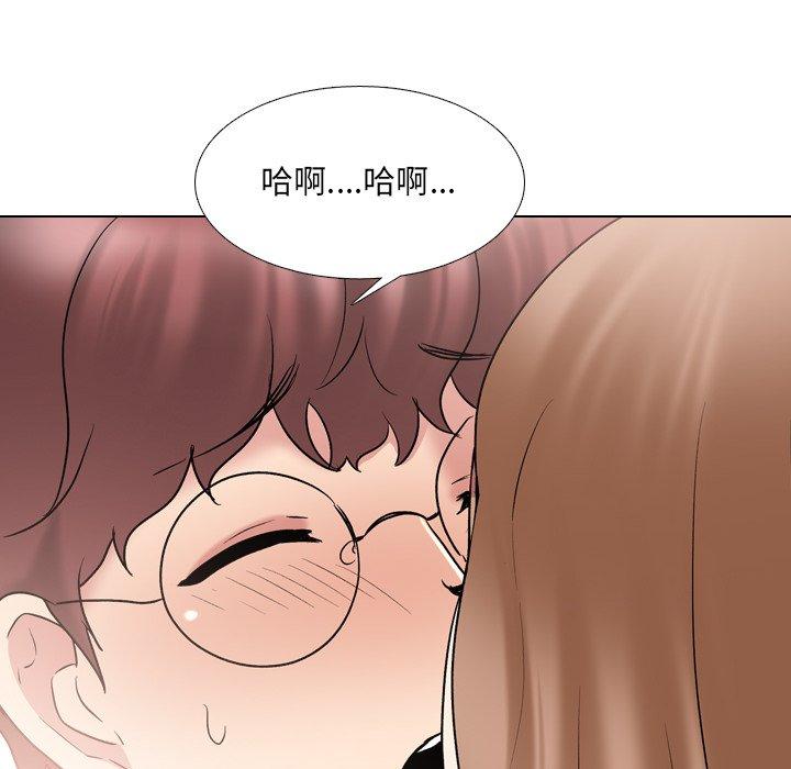 泌尿科俏护士 第 30 话 第108页