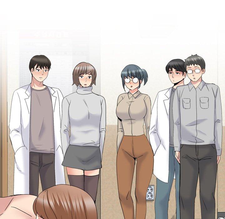 泌尿科俏护士 第 31 话 第22页