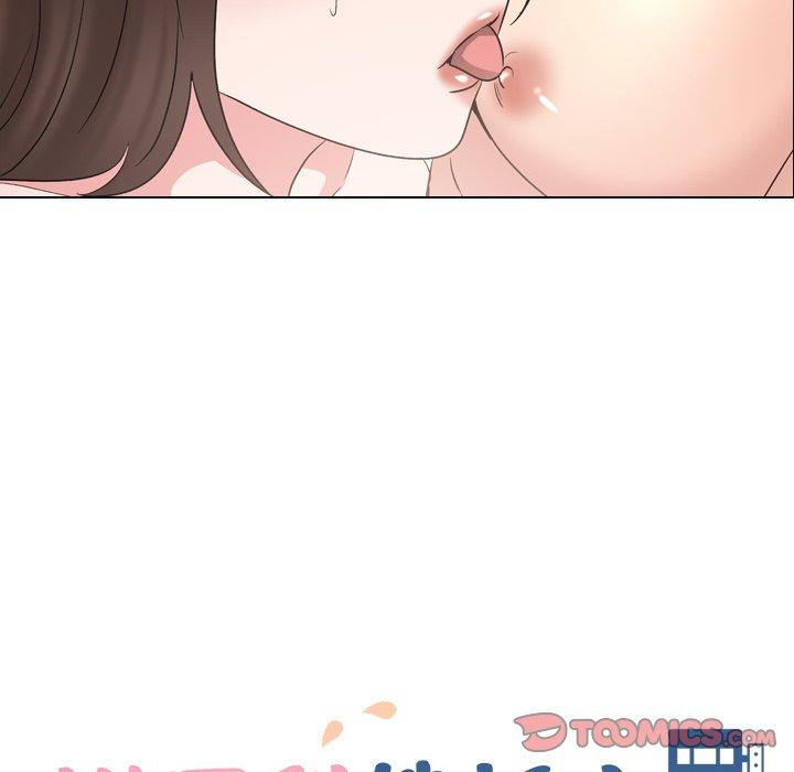 泌尿科俏护士 第 31 话 第10页