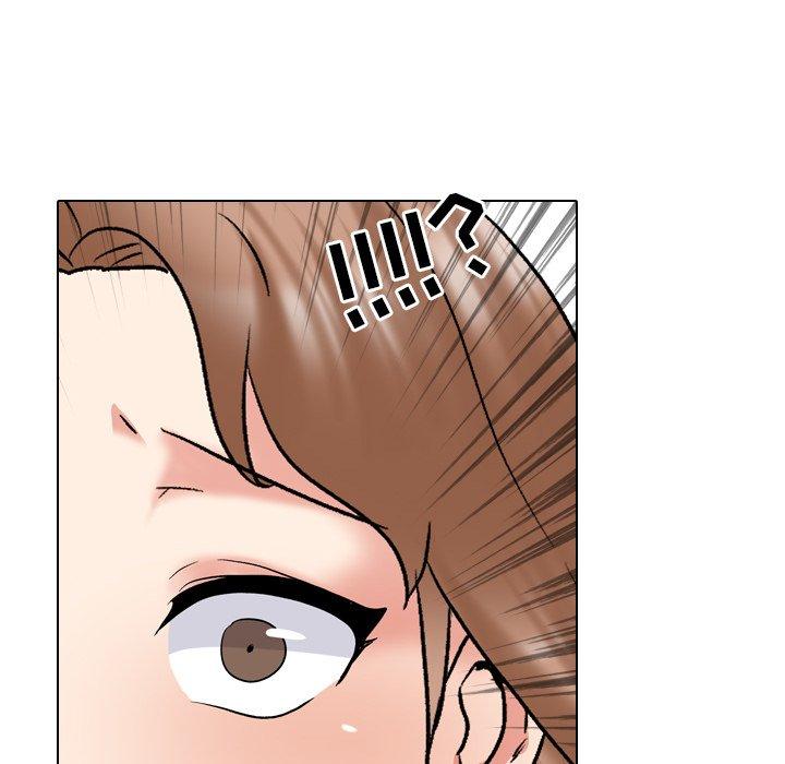 泌尿科俏护士 第 31 话 第97页
