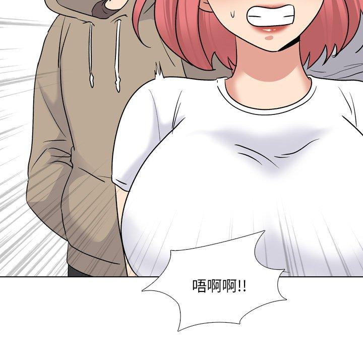 泌尿科俏护士 第 27 话 第111页