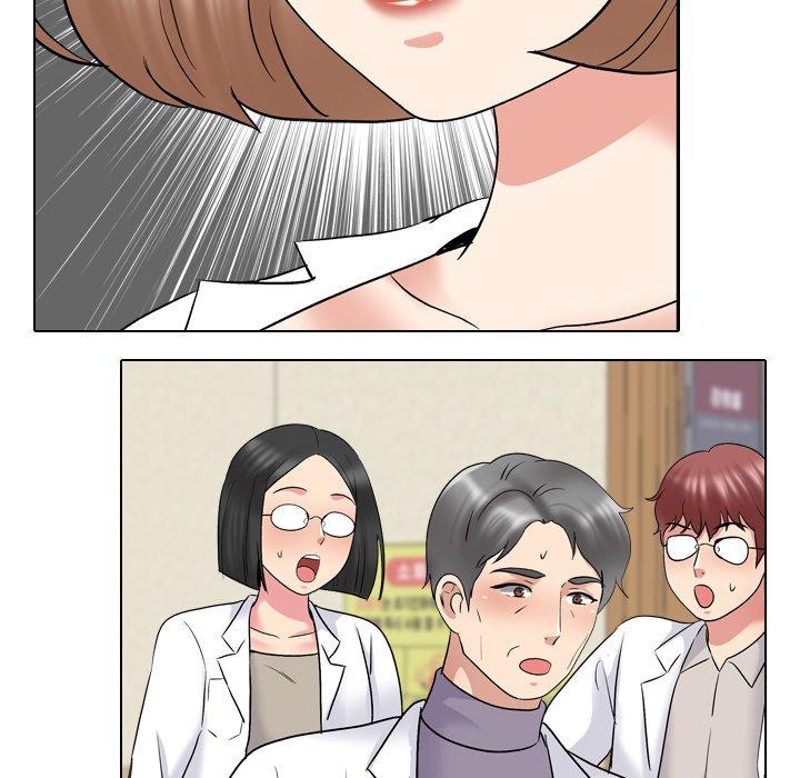 泌尿科俏护士 第 29 话 第112页