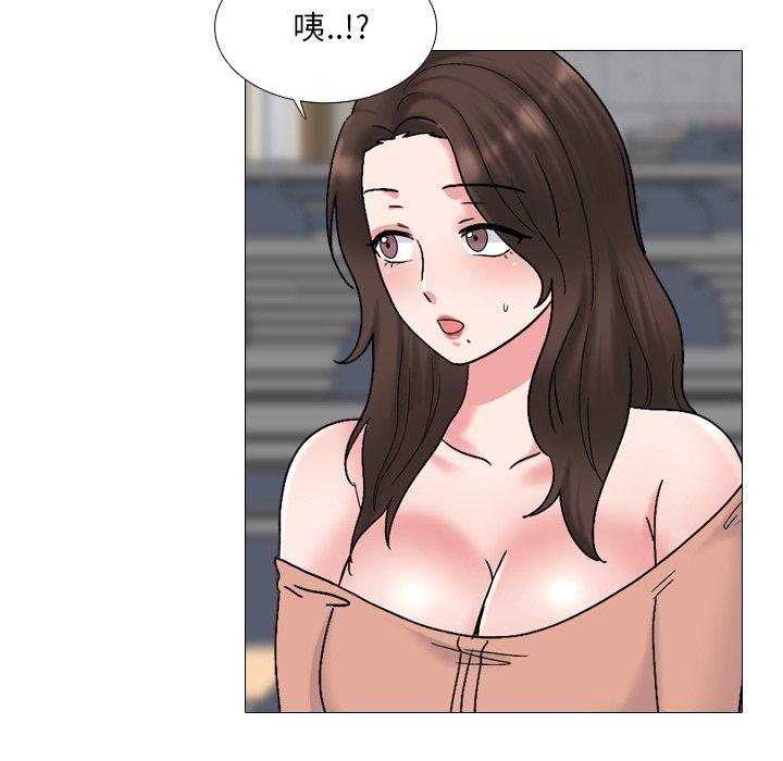 泌尿科俏护士 第 32 话 第58页