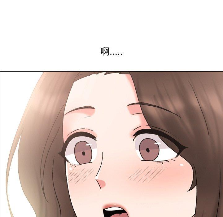 泌尿科俏护士 第 33 话 第7页