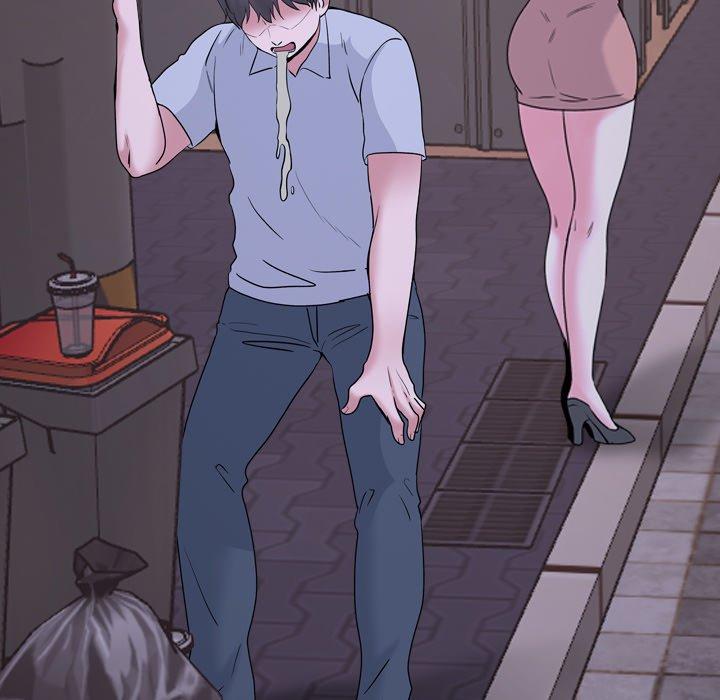泌尿科俏护士 第 33 话 第76页