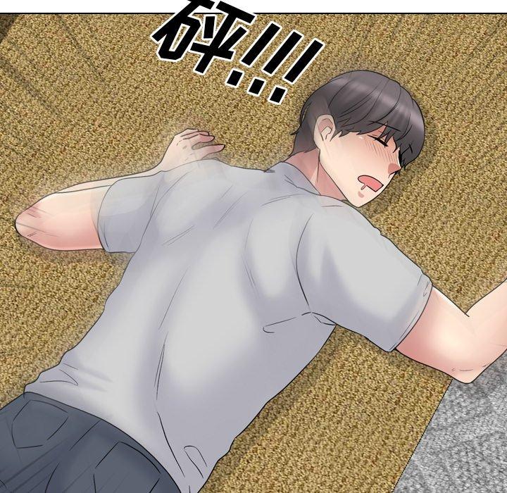 泌尿科俏护士 第 33 话 第93页