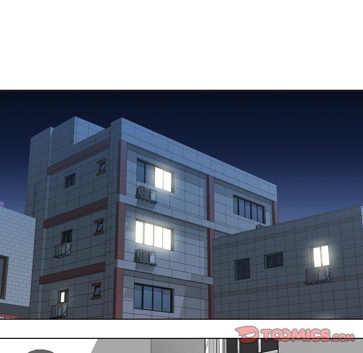 泌尿科俏护士 第 34 话 第14页
