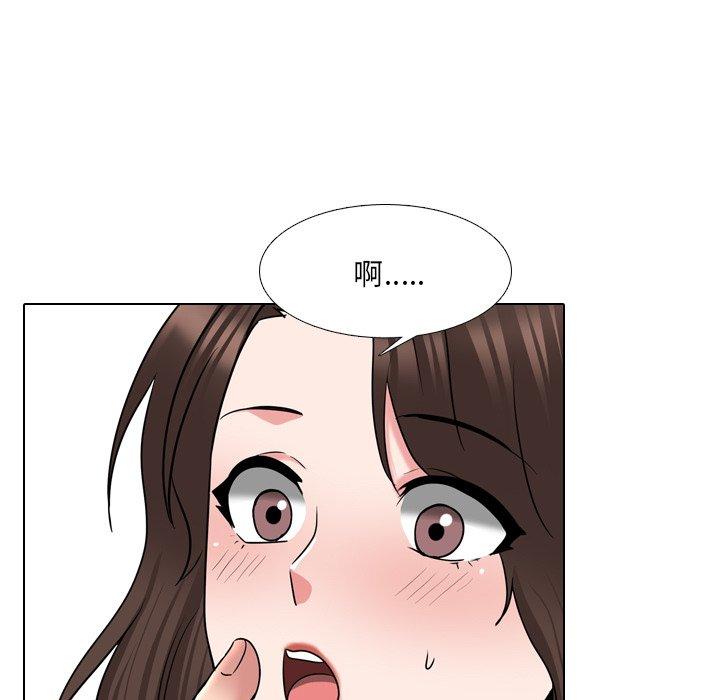 泌尿科俏护士 第 34 话 第65页