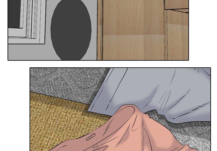 泌尿科俏护士 第 35 话 第2页