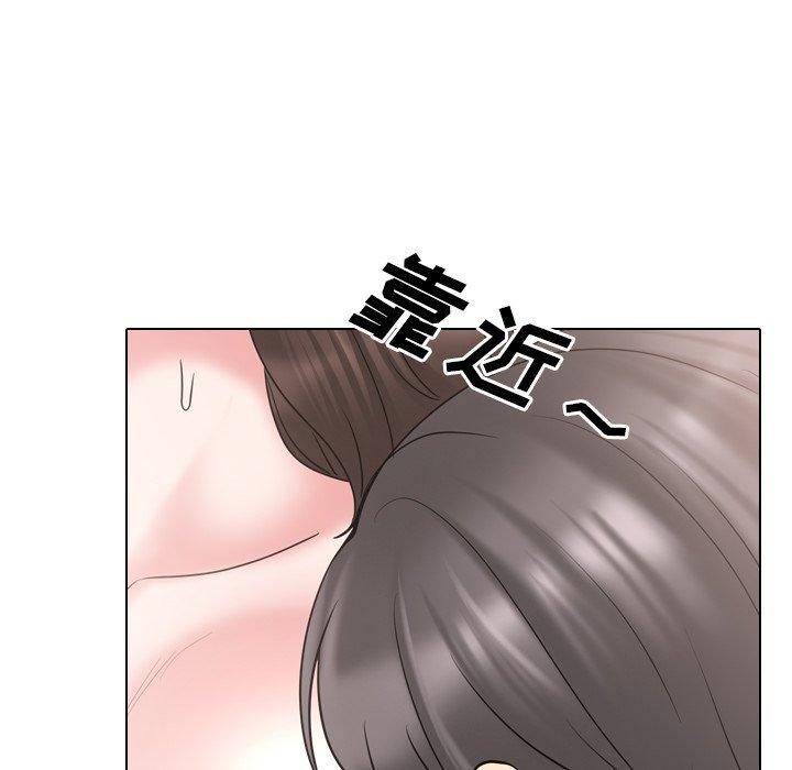 泌尿科俏护士 第 35 话 第28页