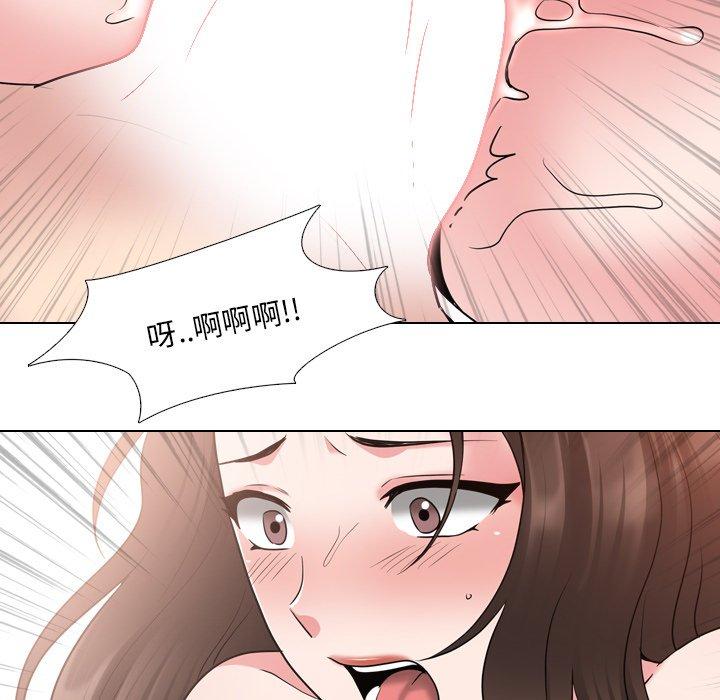 泌尿科俏护士 第 35 话 第95页