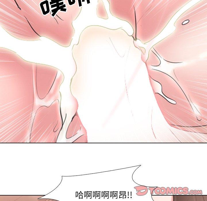 泌尿科俏护士 第 35 话 第102页