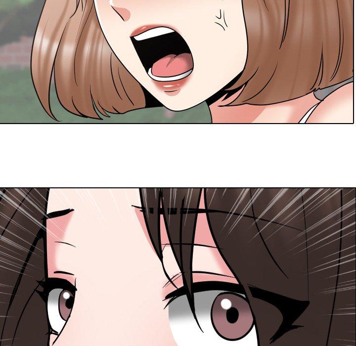 泌尿科俏护士 第 36 话 第13页