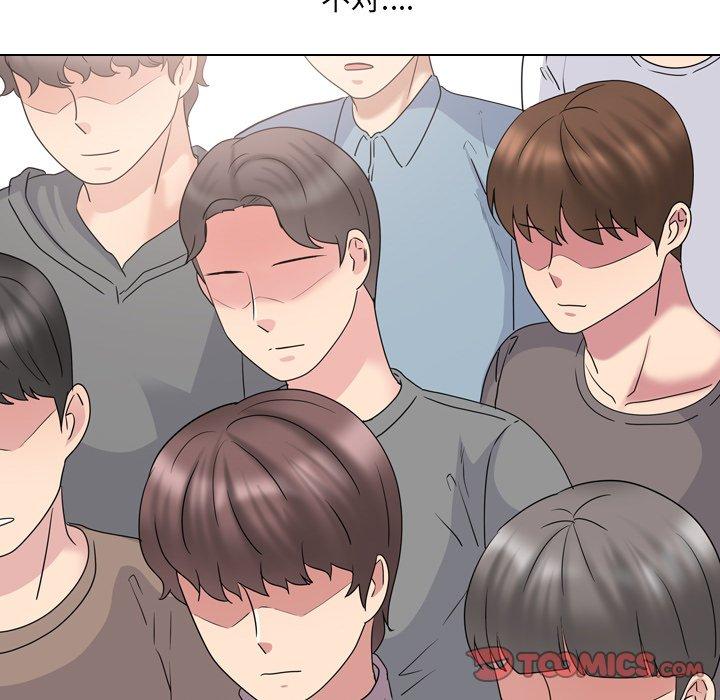 泌尿科俏护士 第 36 话 第75页